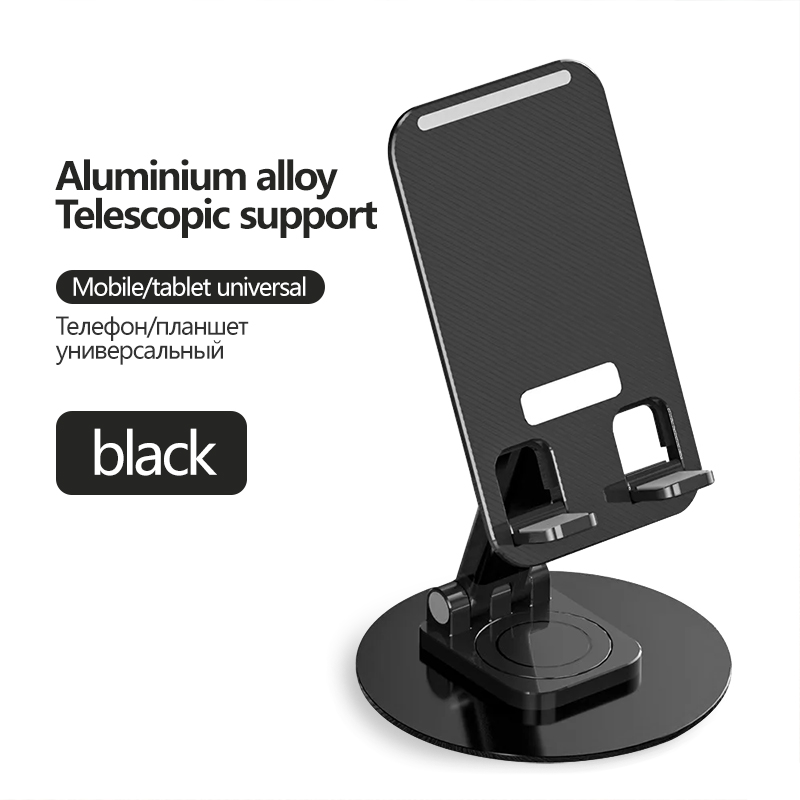 360degree Foldable Rotating Desktop Bedside Telescopic Mobile Phone Accessories Stand Holder Support